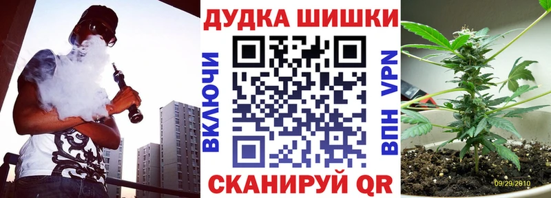 Купить наркотик аптеки Кудымкар Alpha PVP kraken зеркало COCAIN ГАШ АМФЕТАМИН