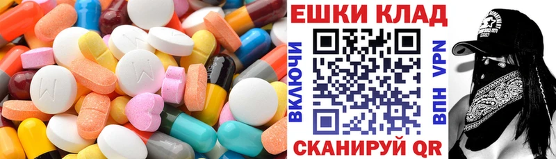 Экстази DUBAI  цены   Кудымкар 