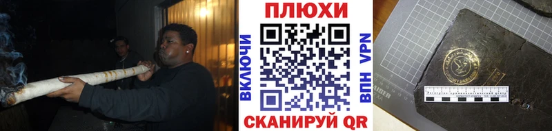 ГАШИШ Изолятор  продажа наркотиков  Кудымкар 