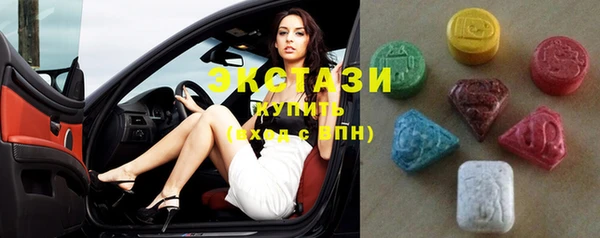 крисы Алзамай