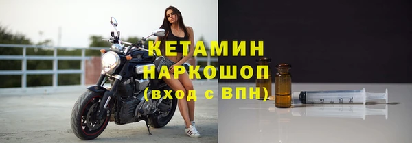 соль ск Абдулино