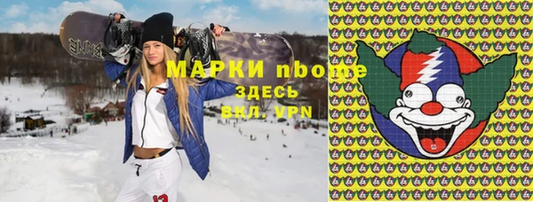 крисы Алзамай
