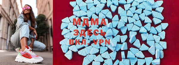 спайс Абинск
