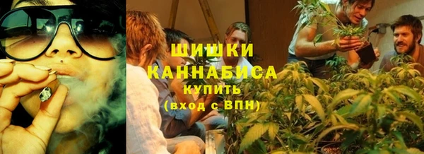 каннабис Абаза