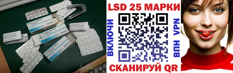 где купить   Кудымкар  Лсд 25 экстази кислота 