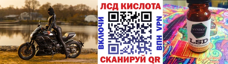 Наркотические марки 1,8мг  Кудымкар 