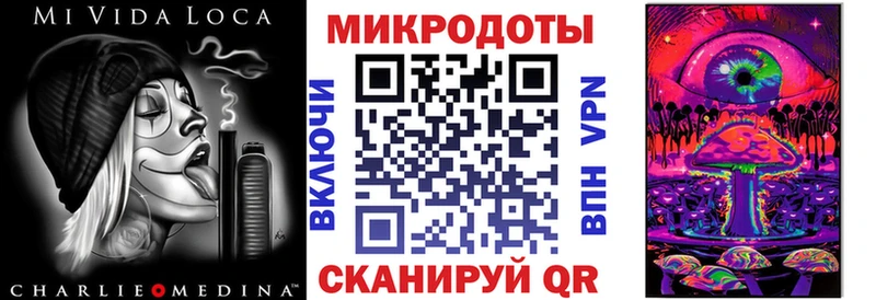 Галлюциногенные грибы GOLDEN TEACHER  Кудымкар 